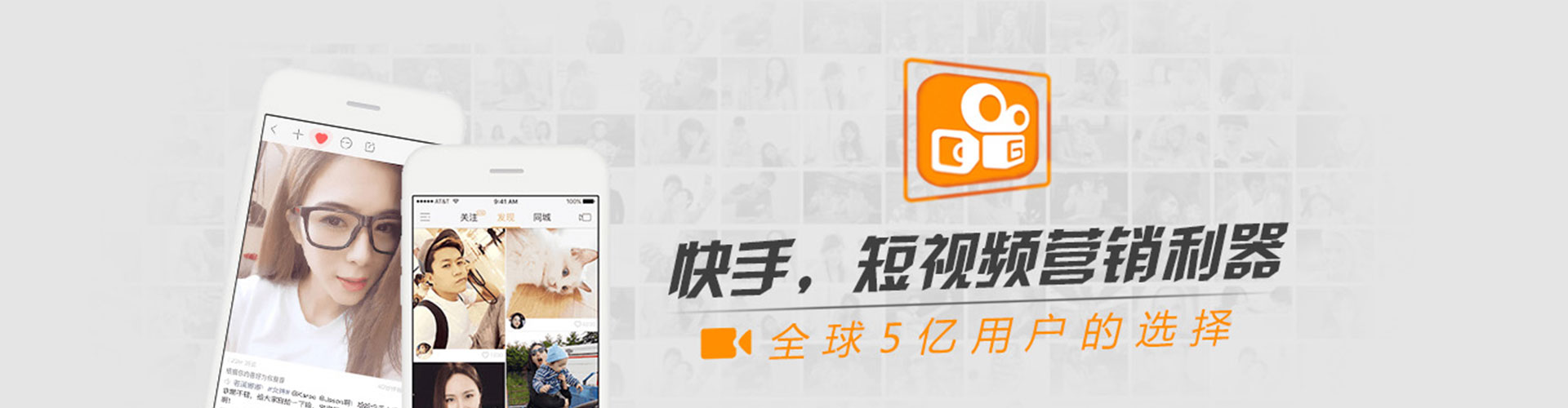 新抚百度sem